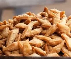 NAMAK PARA (200 G)