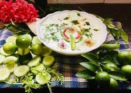 Special Riata (Small)
