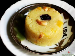Pineapple Sheera