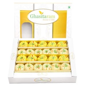 Sugarfree Sweet Box